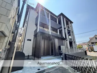 神奈川県相模原市南区相模大野5丁目【アパート】の外観