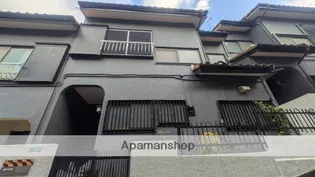 神奈川県相模原市南区古淵1丁目【テラスハウス】の外観