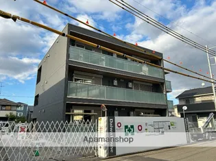 神奈川県相模原市中央区矢部3丁目【アパート】の外観