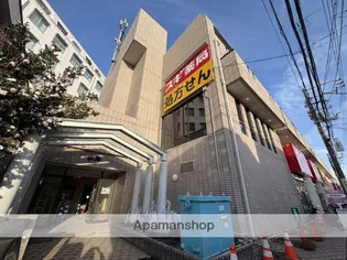 神奈川県相模原市中央区淵野辺1丁目【マンション】の外観