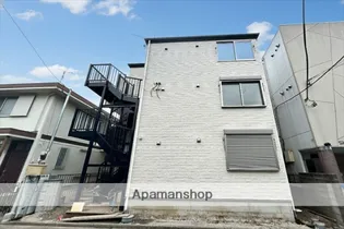 神奈川県相模原市中央区相生2丁目【アパート】の外観