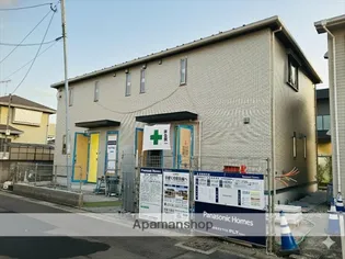 神奈川県相模原市緑区橋本5丁目【アパート】の外観