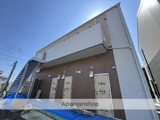 神奈川県相模原市南区新磯野【アパート】の外観