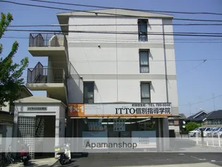 東京都町田市忠生3丁目【マンション】の外観