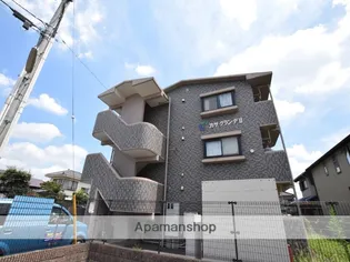 神奈川県相模原市緑区二本松2丁目【マンション】の外観