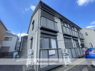 神奈川県相模原市中央区淵野辺1丁目【アパート】の外観