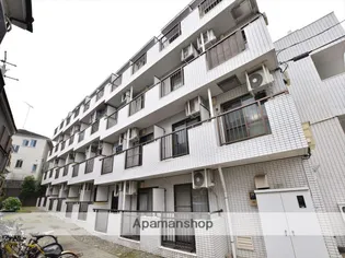 神奈川県相模原市中央区淵野辺本町3丁目【マンション】の外観