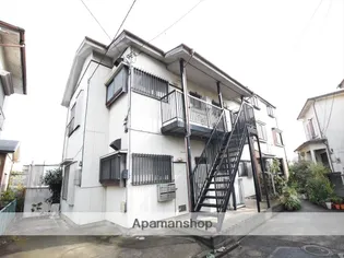 神奈川県相模原市中央区淵野辺5丁目【アパート】の外観