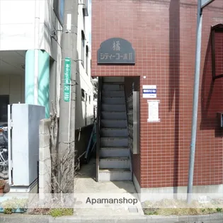 ルシエ町田Ⅱ【3階】のその他画像