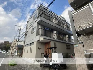 メゾンTNKの画像