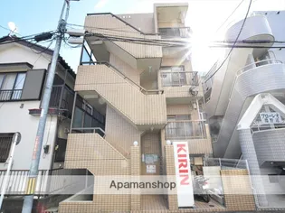 神奈川県相模原市中央区富士見5丁目【マンション】の外観