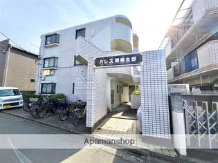 パレス相模大野(豊町)【1階】の外観