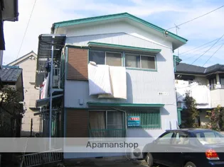 宮地ハイツの画像