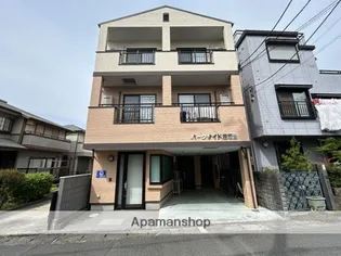 パークサイド鹿沼台の画像