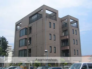 神奈川県相模原市南区麻溝台1丁目【マンション】の外観