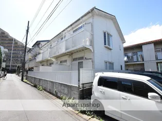 神奈川県相模原市中央区淵野辺1丁目【アパート】の外観