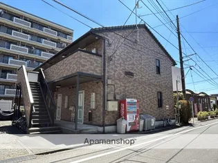 神奈川県相模原市中央区相模原3丁目【アパート】の外観