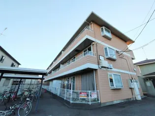 メゾン フリーダムの画像