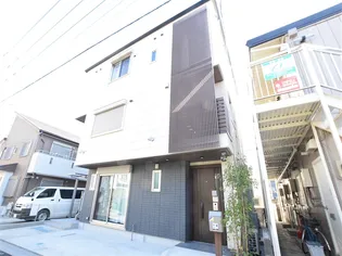 CARPE DIEMの画像