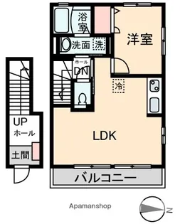 メゾン華【2階】の間取り