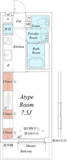 リブリ・相模大野Ⅲ【2階】の間取り