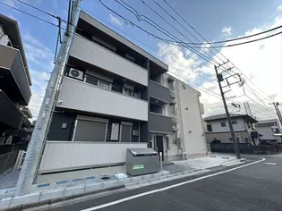 ベリタス相模原の画像