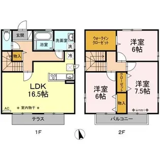 神奈川県相模原市緑区橋本台1丁目【一戸建】の間取り