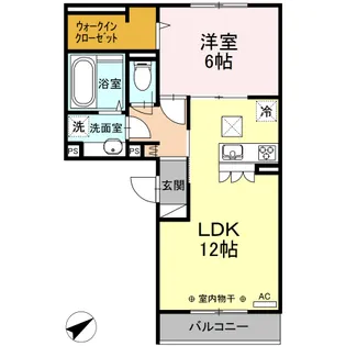 クレシェンテ【1階】の間取り