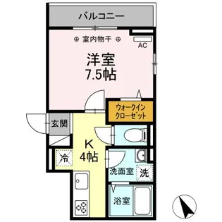 エバーガーデン【2階】の間取り