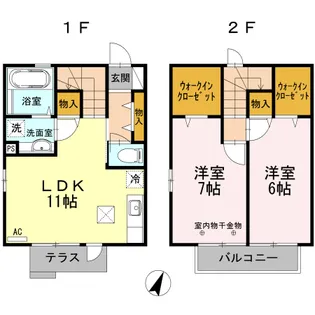 フェリオ【1階】の間取り