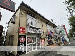 東京都町田市金井8丁目【アパート】の外観