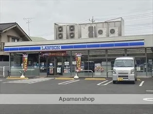 エステートピア丸山【1階】の周辺