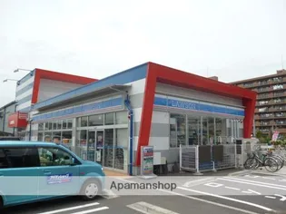 エステートピア丸山【1階】の周辺