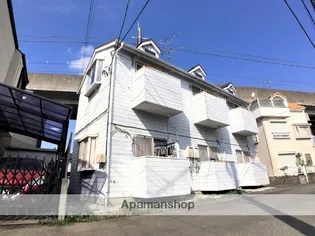 神奈川県相模原市中央区宮下本町3丁目【アパート】の外観