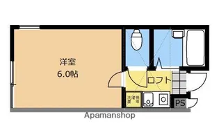 パル西橋本【103号室】の間取り