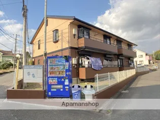 フレマリール塩澤Aの画像