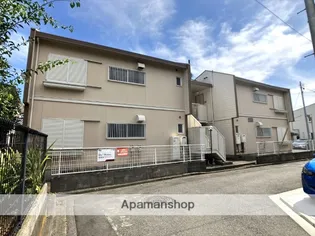 神奈川県相模原市中央区上溝4丁目【アパート】の外観