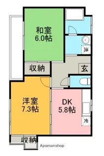 神奈川県相模原市中央区上溝6丁目【マンション】の間取り