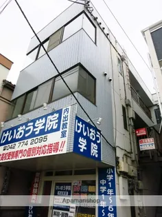 第一ユーハンビルの画像