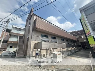 神奈川県相模原市南区旭町【アパート】の外観