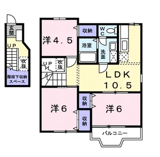 プロムナード【2階】の間取り