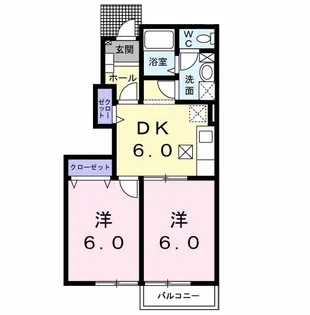 ラモードパレ・ハシバ【1階】の間取り