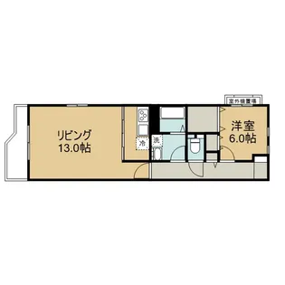 プレミアムコートみなみ野III【2階】の間取り