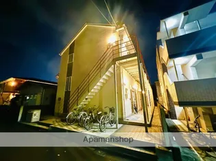 フォルトゥナの画像