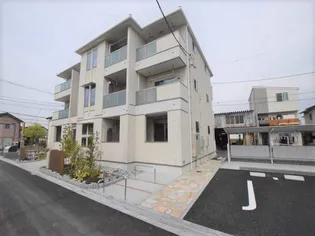 エヴァーグリーンⅢ【3階】の外観