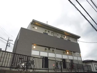 クラルテ玉川学園の画像