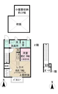 ルミエール【2階】の間取り