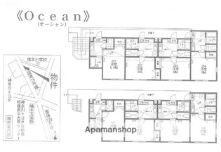 オーシャン【102号室】の間取り
