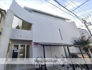 ルミヨールI【2階】の外観