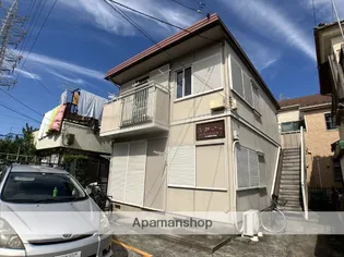 神奈川県相模原市中央区宮下本町3丁目【アパート】の外観